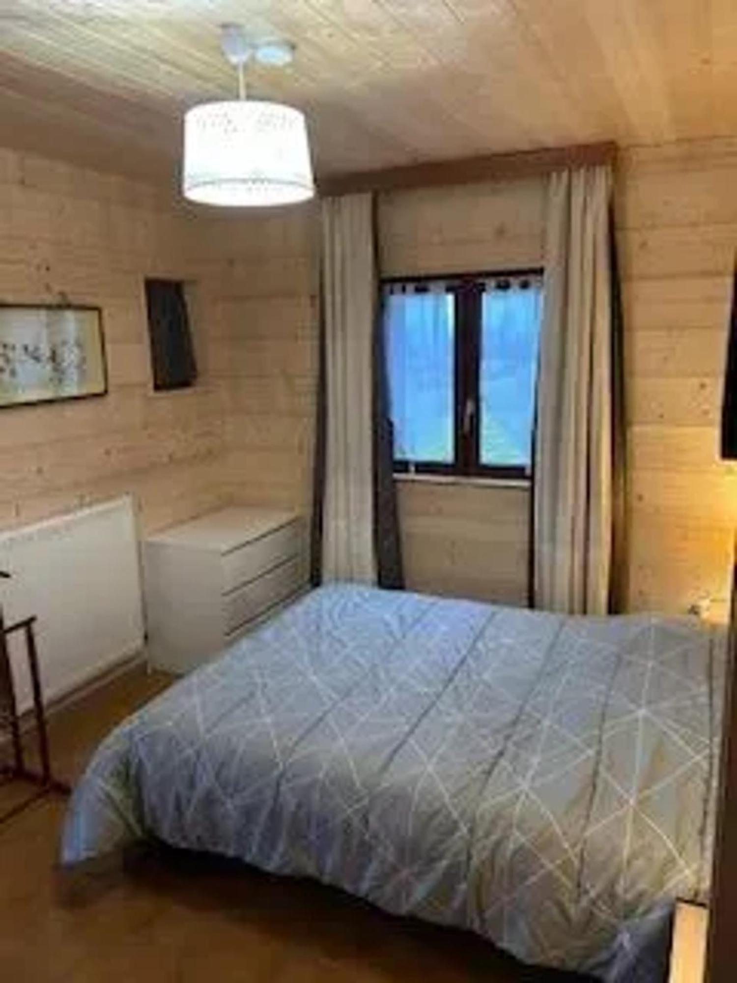 Maison Charmante A Girmont-Val-D'Ajol Avec Vue Sur La Montagne Екстериор снимка